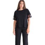 Pyjama pantalon t-shirt SIA